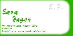 sara hager business card